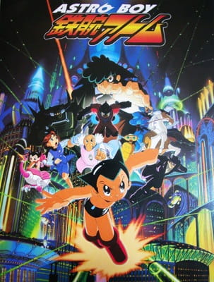 Astro Boy (2003) poster