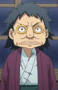 Yontani, Abeyuki