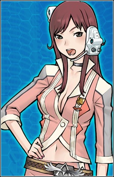 Akana, Rui