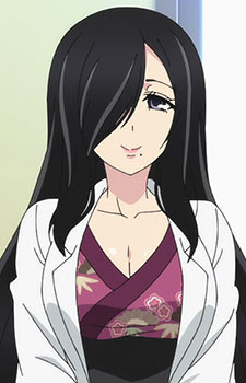 Fujiwara, Suiu