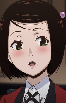 Tsubomi, Nanami