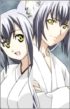 Tenko, Gyokuyou