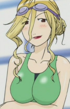 Nanjou, Karena