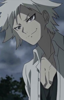 Isaku, Heito