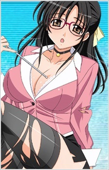 Nago, Nogiku
