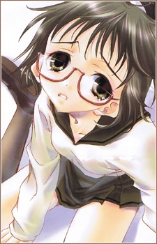 Izumi, Neneko