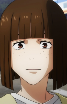 Fujinuma