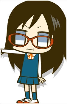 Takachiho, Chiho