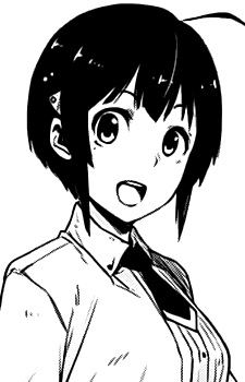 Usami, Hana