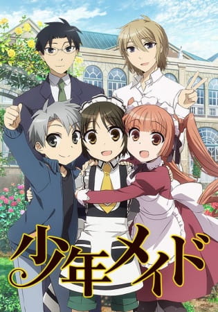 Shounen Maid poster