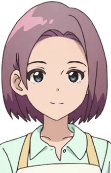 Nonoyama, Shio