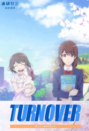 Turnover poster