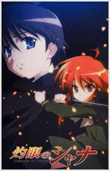 Shakugan no Shana poster