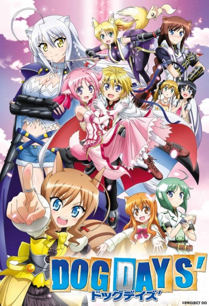 Dog Days' poster