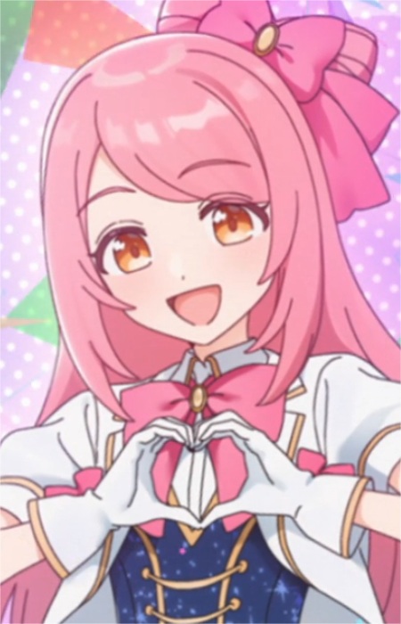 Hatsusegawa, Subaru