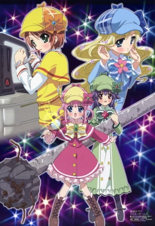 Detective Opera Milky Holmes poster