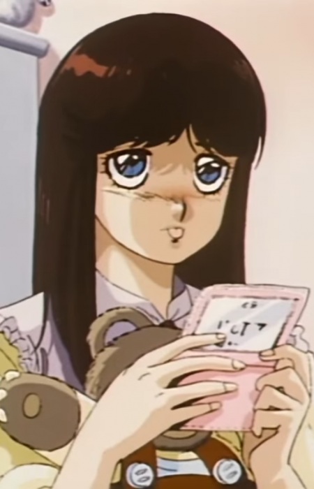 Koyama, Megumi