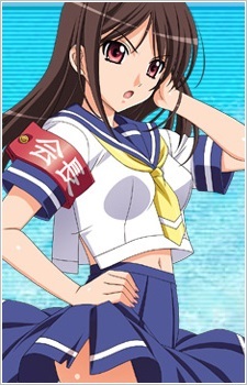 Yoguruma, Misao