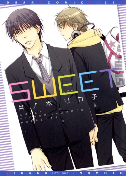 Sweet cover
