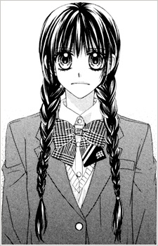 Hibino, Tsubaki