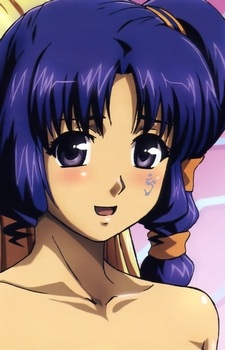 Linchen, Rana