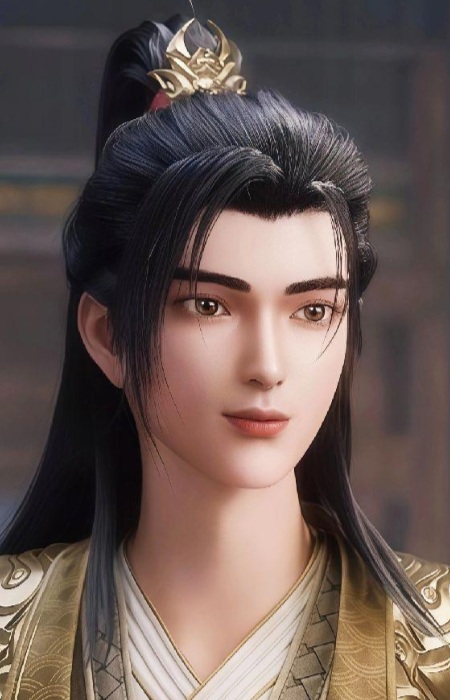 Qin, Chen