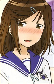Shizuoka, Mirei