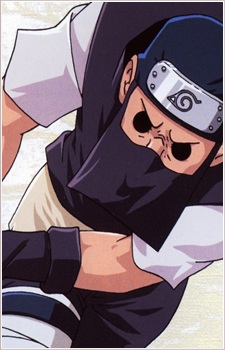 Akado, Yoroi
