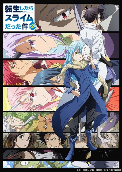 Tensei shitara Slime Datta Ken 2nd Season poster