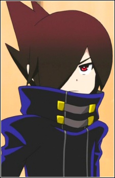 Inukai, Gen