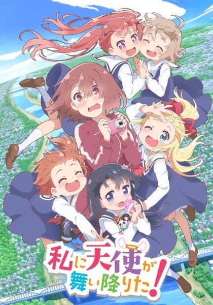Watashi ni Tenshi ga Maiorita! poster