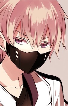 Oshigiri, Zakuro
