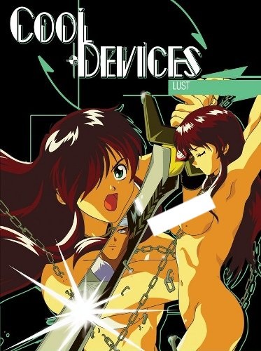 Cool Devices poster