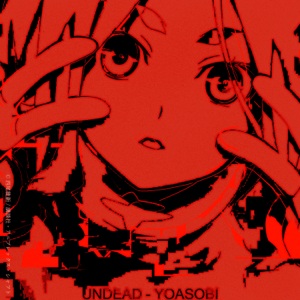 Undead poster