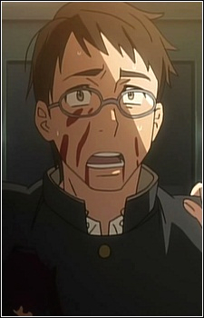 Ishi, Kazu