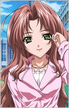 Takagi, Reiko