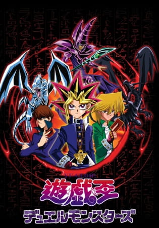 Yu☆Gi☆Oh! Duel Monsters poster