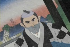 Odajima, Sakai