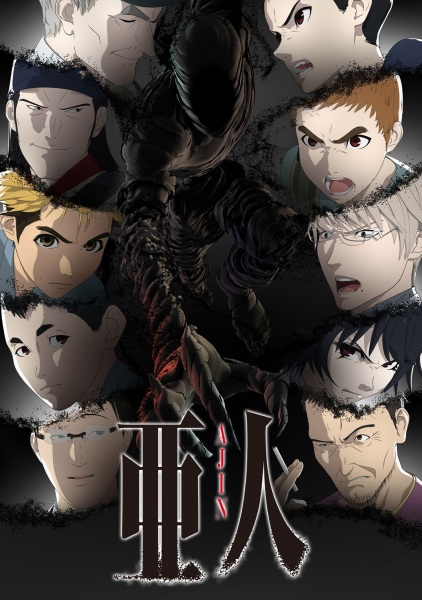Ajin: Demi-Human Season 2 poster