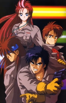 Choujuu Kishin Dancougar poster