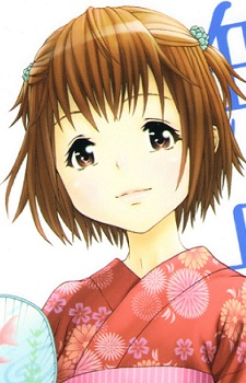 Ikenohata, Sayo