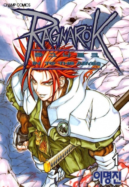 Ragnarok cover