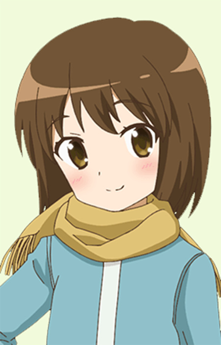 Higurashi, Kana