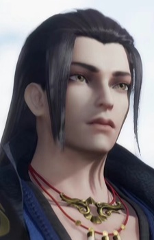Yan, Qingyu