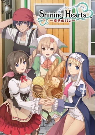 Shining Hearts: Shiawase no Pan poster