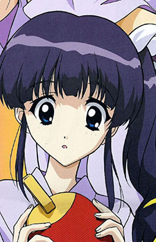 Hare Nanaka, Koyomi