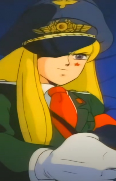 Ichimonji, Rami
