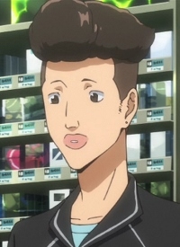 Nakayama