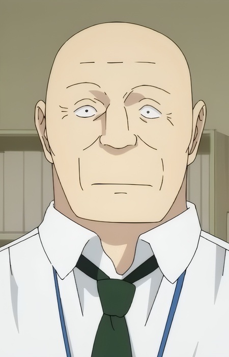 Ishima