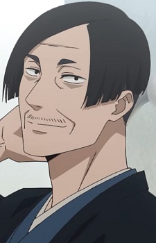 Arakawa, Ikken